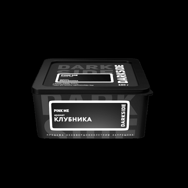 Табак Darkside Core Pink Me Клубника 250 грамм в Петрозаводске