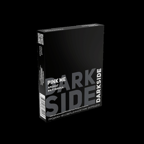 Табак Darkside Core Pink Me Клубника 25 грамм в Петрозаводске