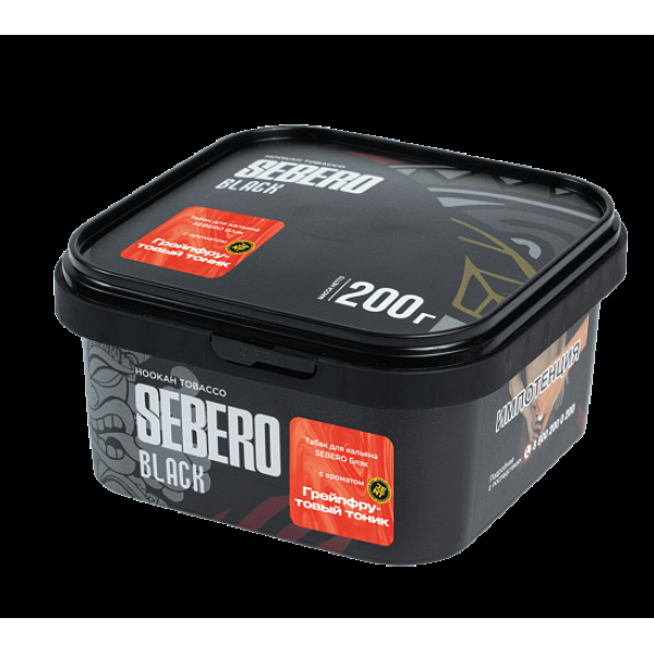 Табак Sebero Black Грейпфрутовый Тоник 200 грамм в Петрозаводске