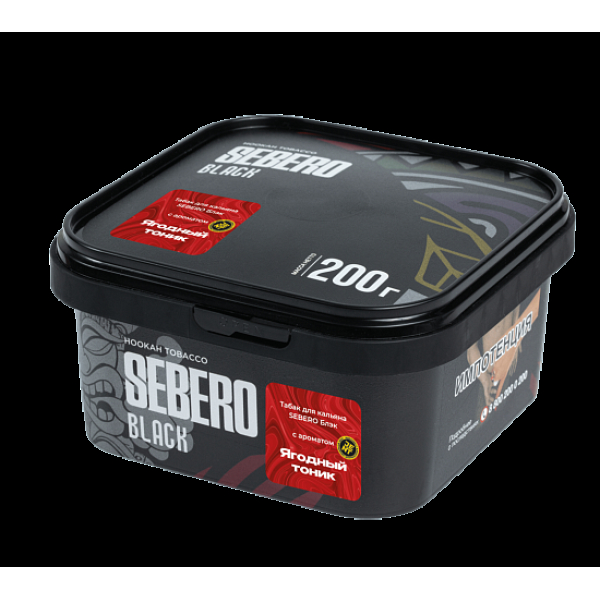 Табак Sebero Black Ягодный Тоник 200 грамм в Петрозаводске