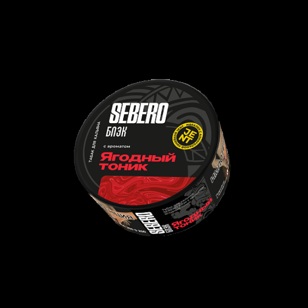 Табак Sebero Black Ягодный Тоник 25 грамм в Петрозаводске