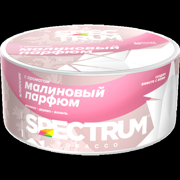 Табак Spectrum Cl Малиновый Парфюм 25 грамм в Петрозаводске