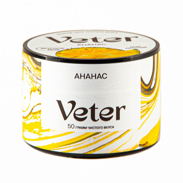Смесь VETER Ананас 50 гр в Петрозаводске