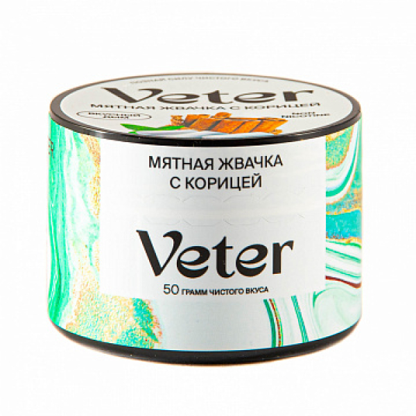 Смесь VETER Мятная жвачка с корицей 50 гр в Петрозаводске
