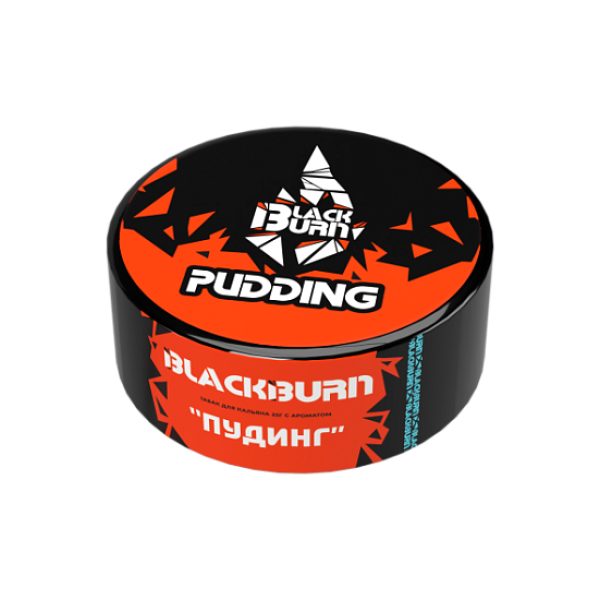 Табак Burn Black Pudding  25 грамм в Петрозаводске